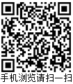 SP-8872 中速标签可变数据喷码机.jpg