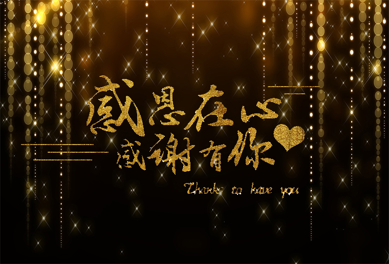 j9国际站第四篇章 海纳百川：国际视野 共创辉煌