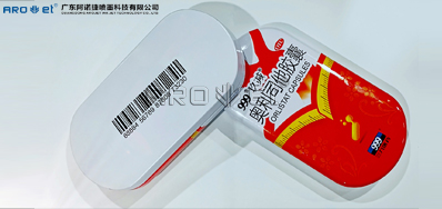 马口铁喷码设备怎么选，5秒告诉你