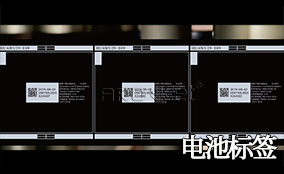 j9国际站A-1喷码平台一体机Technical Parameters