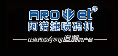 食品可追溯标识解决方案迎来春天，全国首个食品安全追溯系统上线！