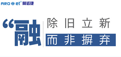 UV数码喷印系统与传统印刷碰撞，并不等于完全而非摒弃传统印刷方式