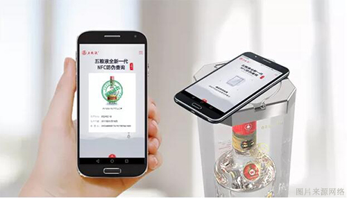 假酒屡禁不止，防伪标识赋码设备来助力