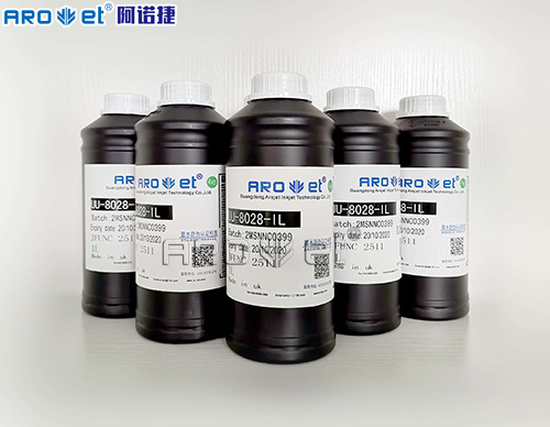 j9国际站喷码UV墨水供应商