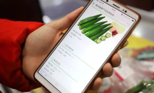 产品的追溯防窜，从根源上防止