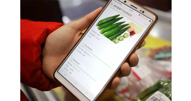 为什么要给产品做防伪追溯，它的价值和意义是什么？