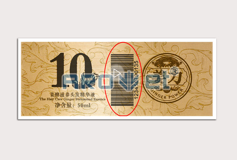 j9国际站SP-9200彩色喷码设备在标签行业上的应用