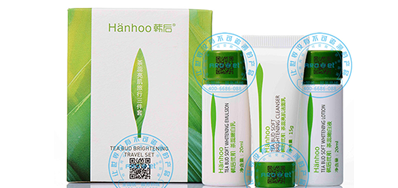 化妆品包装喷码机，化妆品制造企业都在用