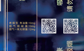 j9国际站E系列高速数码UV喷墨设备Technical Parameters