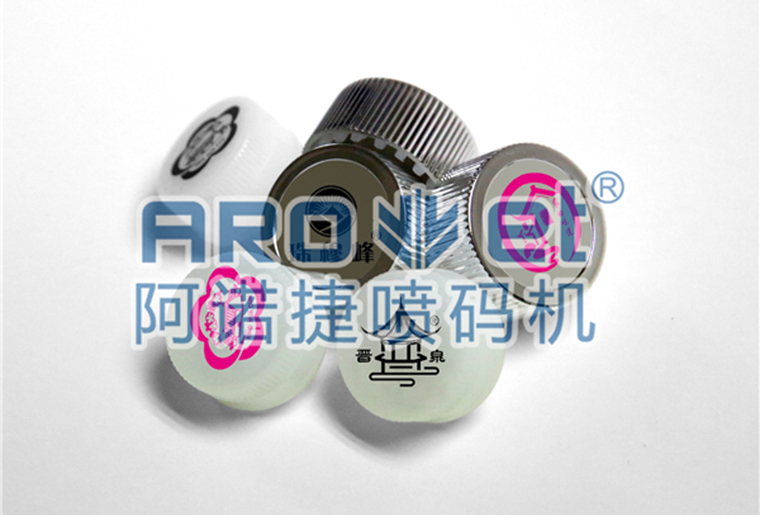 j9国际站饮料瓶盖喷码机，高效高质量喷印可变二维码、生产日期